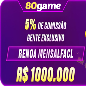 80game ConvidarCentro